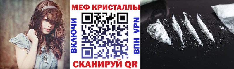 Названия наркотиков Североморск Марихуана СК ГАШ