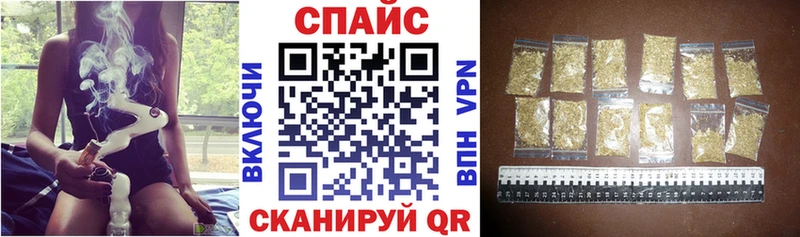 продажа наркотиков  Североморск  БУТИРАТ Butirat 