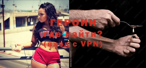 винт Остров