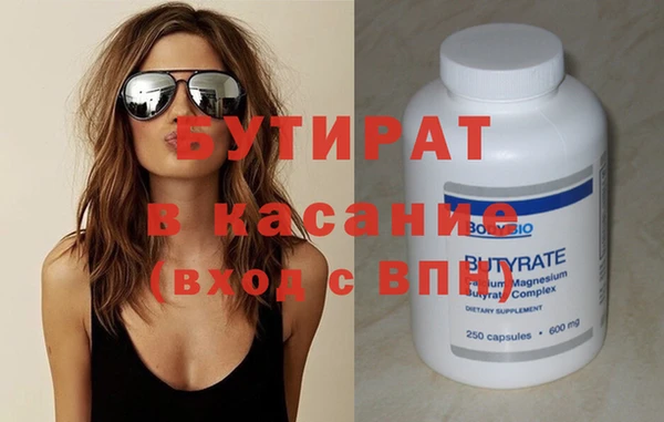 винт Остров