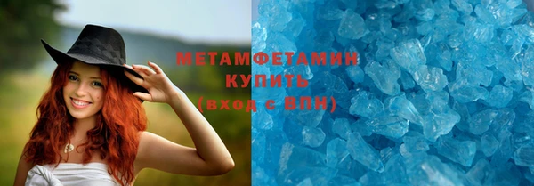 винт Остров