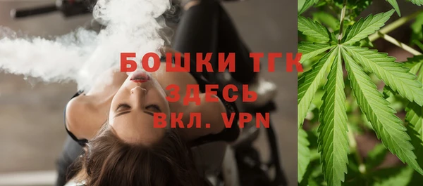 винт Остров