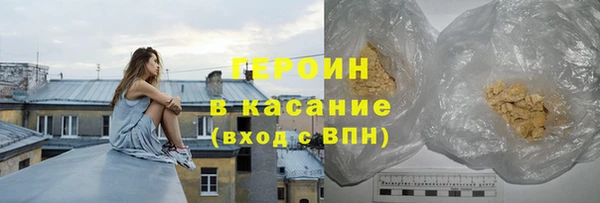 скорость Осташков