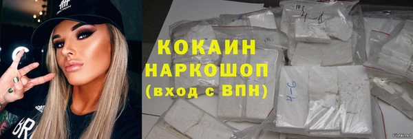 винт Остров
