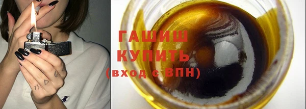 скорость Осташков