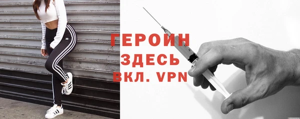 скорость Осташков