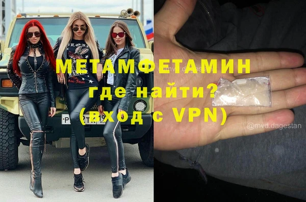 винт Остров