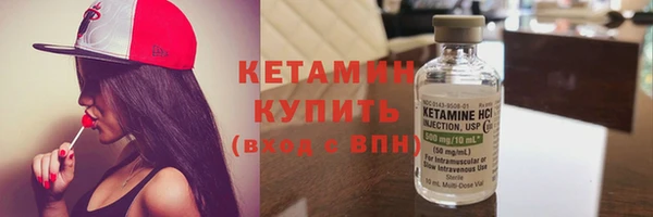винт Остров