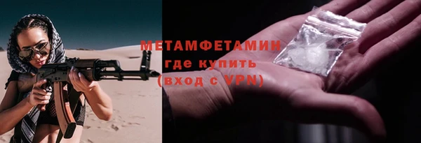 винт Остров