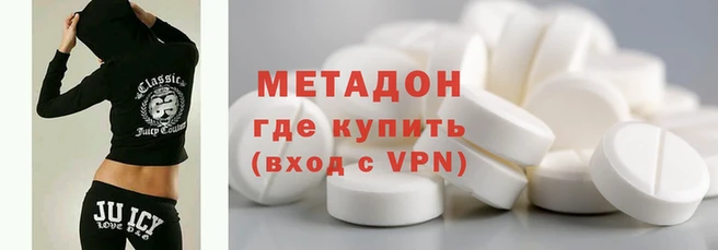 винт Остров