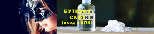 винт Остров