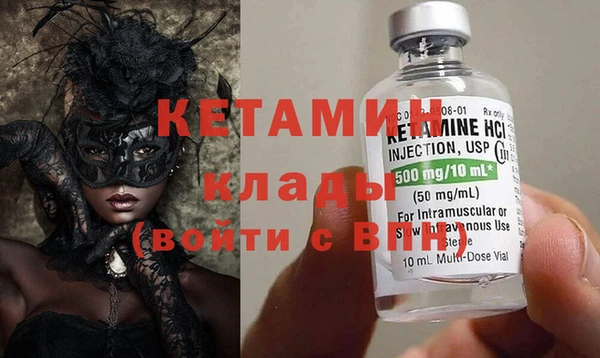 винт Остров