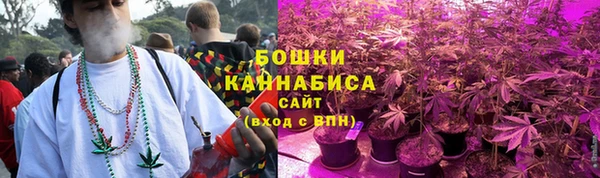 скорость Осташков