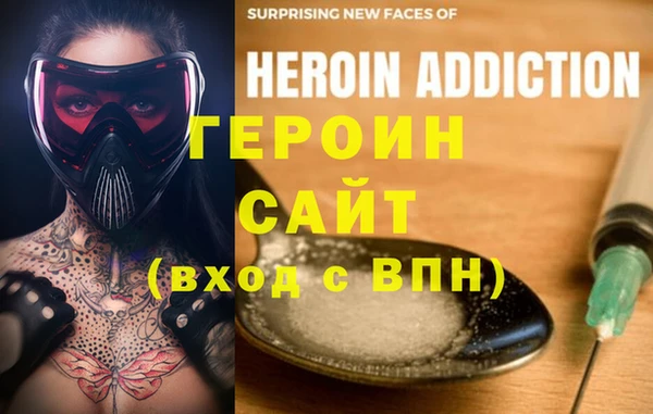 ECSTASY Осинники