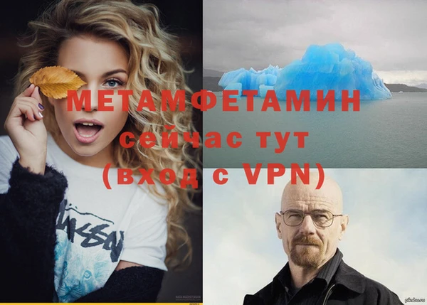 винт Остров