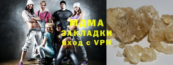 винт Остров