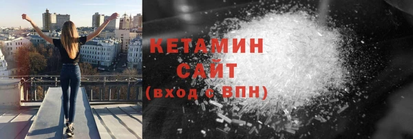 винт Остров