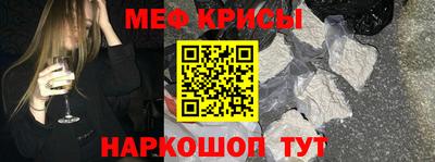 гашишное масло Нягань