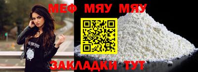 героин Обнинск