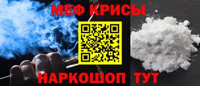 героин Обнинск