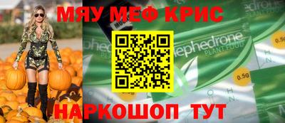 гашишное масло Нягань