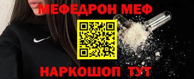 героин Обнинск