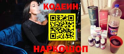 героин Обнинск