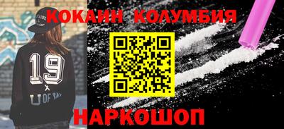 гашишное масло Нягань