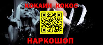 ПСИЛОЦИБИНОВЫЕ ГРИБЫ Первоуральск