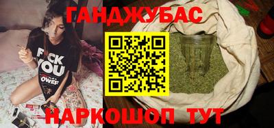 ПСИЛОЦИБИНОВЫЕ ГРИБЫ Первоуральск