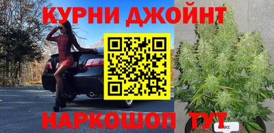 кокаин Обь