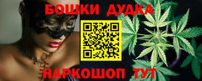 героин Обнинск
