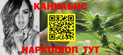 кокаин Обь