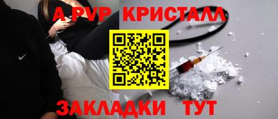 гашишное масло Нягань