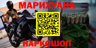 гашишное масло Нягань