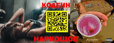 героин Обнинск