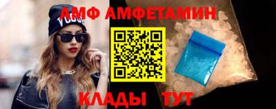гашишное масло Нягань