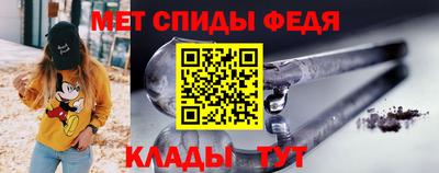 кокаин Обь