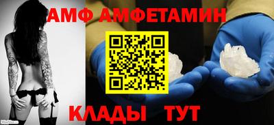 гашишное масло Нягань