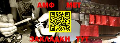 кокаин Обь