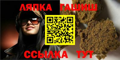 героин Обнинск