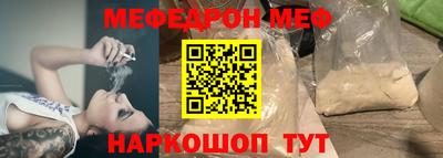 героин Обнинск