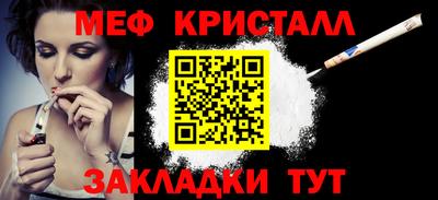 героин Обнинск