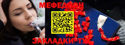 героин Обнинск