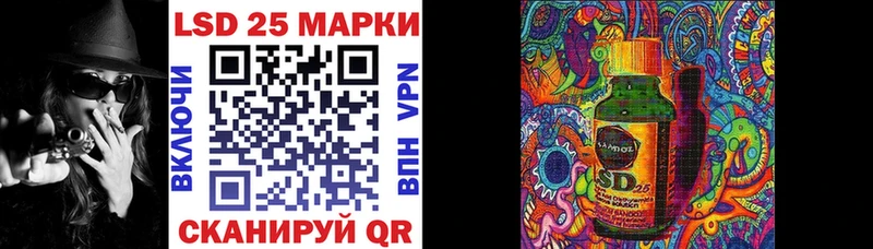 блэк спрут как войти  Североморск  Марки N-bome 1,5мг 